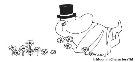 무민 가족 선실